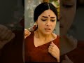 Sita Ramam Climax