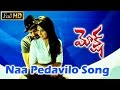 Naa Pedavilo Song Moksha Movie Video Songs HD Rajeev Mohan Disha Pandey