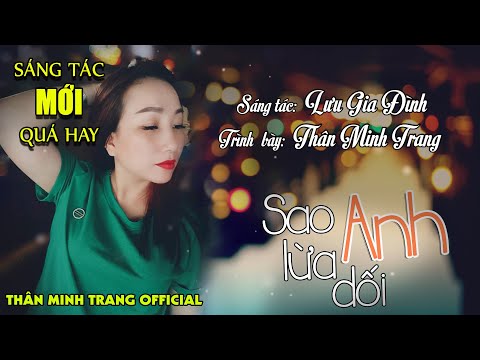 Thể hiện bởi Thân Minh Trang