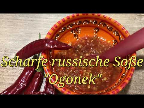 Scharfe russische Tomaten Soße "Ogenek" oder "Kobra" Rezept & Zubereitung / Russische Küche