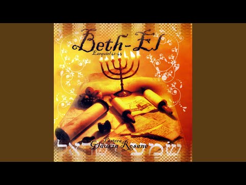 Gláucia Rosane - El Bethel - Pastores