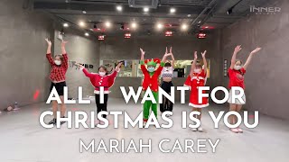 INNER KIDS │ ALL I  WANT FOR CHRISTMAS IS YOU - MARIAH CAREY