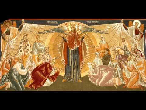 Romanian Orthodox Prayer to Sf. Mary the Holly Mother of Christ
