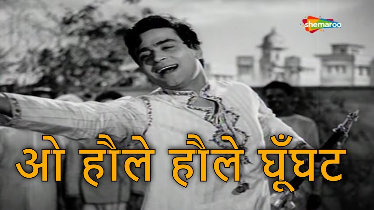 repeat movie image - 7