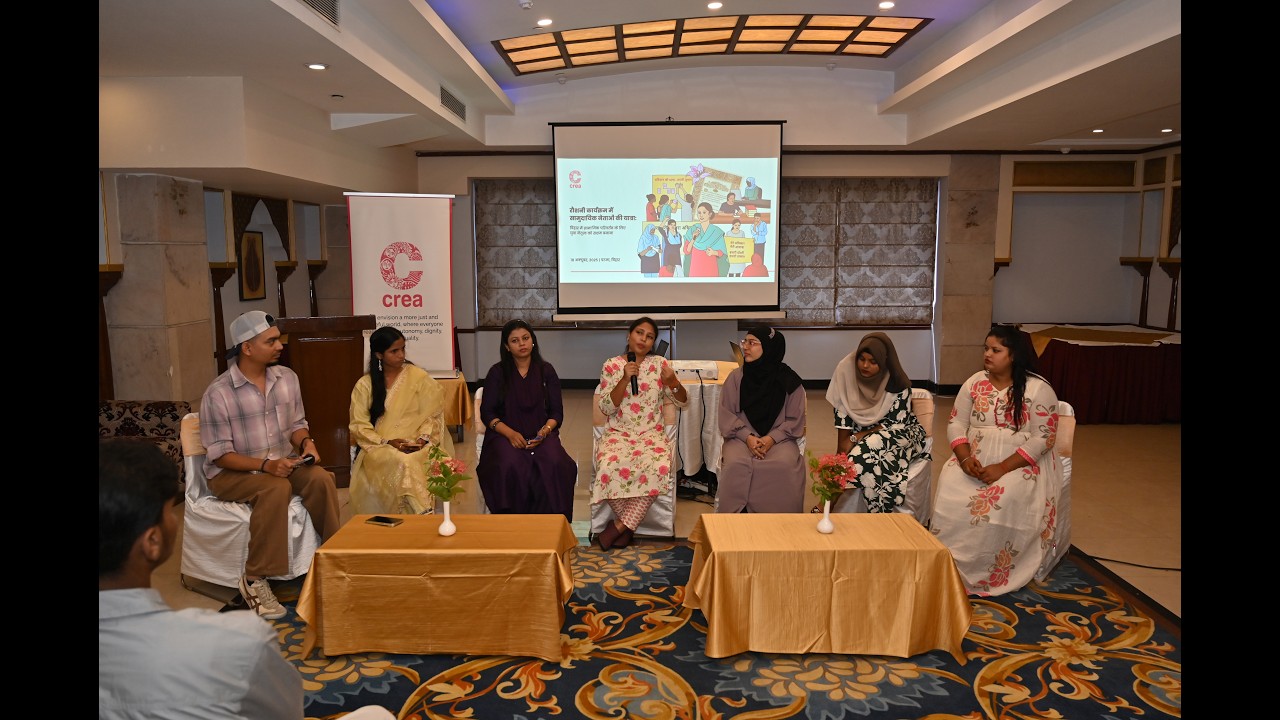 Roshni Program | Young Women Leading Change Through Constitutional Values