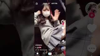 生足をいきなり見せつける