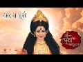 জাগো দুর্গা - Jago Durga - Star Jalsha Mahalaya 2023 - Ya Devi Sarbabhuteshu - Full HD Video Song