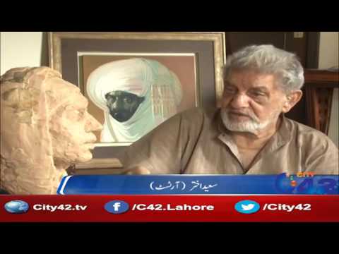 download lagu mp3 mp4 Saeed Akhtar Biography, download lagu Saeed Akhtar Biography gratis, unduh video klip Saeed Akhtar Biography