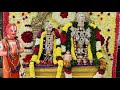 Kalyanam Kadu Ramaniyam Sri Srinivasuni Kalyanam