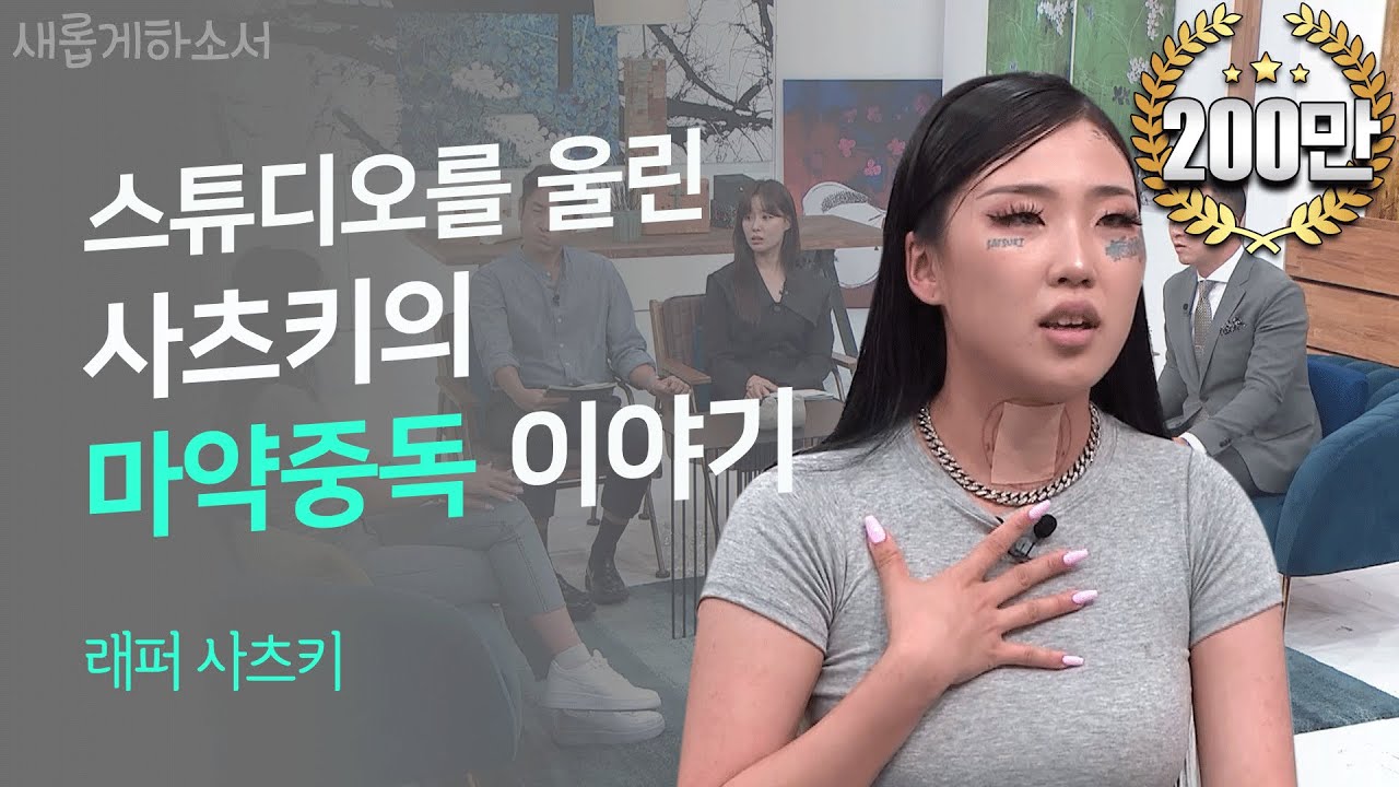 YouTube 썸네일 이미지