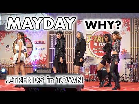 MAYDAY - WHY? [2020.12.11 J-TRANDS in TOWN] 4K