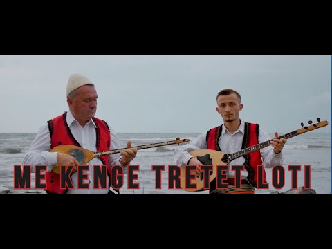 Llesh dhe Lorenco Prenga  - Me kenge tretet loti (Official Video HD)