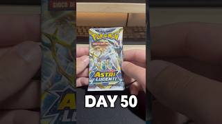 Opening a pack a day - Day 50 #pokemon #pokemontcg #shorts