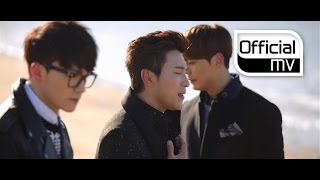 [MV] 6 to 8 _ Not Enough(밥 한 번)