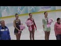 Victory Ceremony JUNIOR LADIES Bosphorus Cup 15 December 2017 Istanbul
