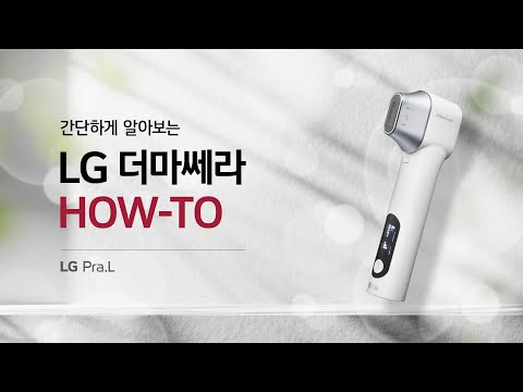 LG���� ���� ������� BLQ1