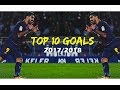 Luis Suarez - TOP 10 GOALS 17/18 | English Commentary (HD)