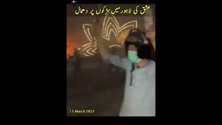 Download lagu Ishq nachay Zaman Park | ishq bulleh nu nachave mp3 Download lagu Ishq nachay Zaman Park | ishq bulleh nu nachave mp3