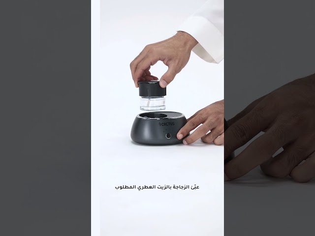 جهاز تعطير الجو من كاكتوس M50 صغير الحجم وسهل الاستخدام