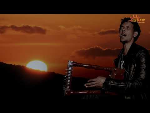 CHURA BAND- KIFLOM YIKALO - Hlmki Teseriku/ሕልምኺ ተሰሪቑ\Eritrean Music 2019 (Official Video)