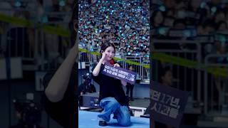Download lagu 잘 가, 내 오랜 여름아☔ #아이유 #IU #IU_FAN_MEETUP #ByeSummer mp3 Download lagu 잘 가, 내 오랜 여름아☔ #아이유 #IU #IU_FAN_MEETUP #ByeSummer mp3
