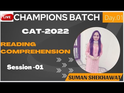 Building Skills for Reading Comprehension|| S-1 || How to Solve  RC in CAT VARC || Suman Shekhawat