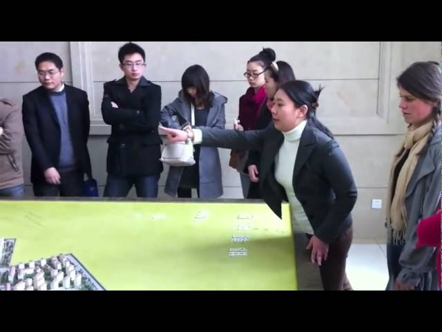 Fudan University Shanghai Medical College video #1