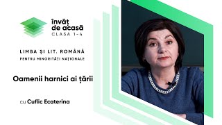 "Oamenii harnici ai tarii"