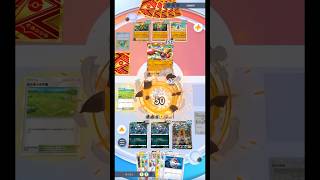 140〜260ダメージの可能性テラパゴスex #pokemontcg #ポケモンカード