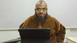 صورة شرح كشف الشبهات للشيخ ابن عثيمين