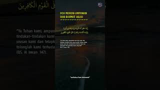 Download lagu doa mohon ampunan dan rahmat Allah #shorts #youtubeshorts #viral mp3