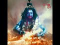 Shoshane Jagiche Shyama Maa Nabanita Das Mahapeeth Tarapeeth Star Jalsha Telly Durga