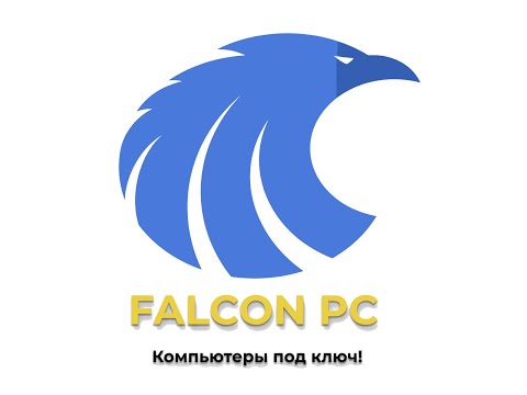 Сборка ПК RTX 4060 и Intel Core i5-12400F