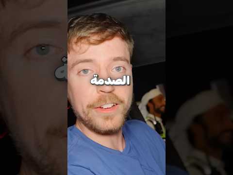 متابع رفض لامبورجيني