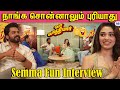 I Don T Understand The Story Vaa Vaathiyaar Movie Karthi Krithi Shetty Nalan Full F
