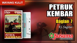 Download lagu WAYANG KULIT KI SUGINO SISWOCARITO LAKON PETRUK KEMBAR AUDIO MASTER KUSUMA RECORDING (BAG.7) mp3