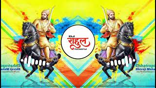 Download lagu Ek Ek Mugal Kaple Maza Shivan Char Char Rm Style R... mp3