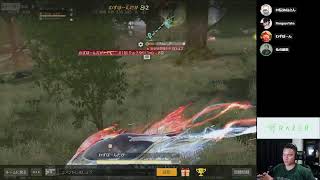 【荒野行動】わずぼーんと知らない人と3スク3戦