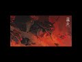 Neon Genesis Evangelion A Cruel Angel S Thesis 2009 Version HD