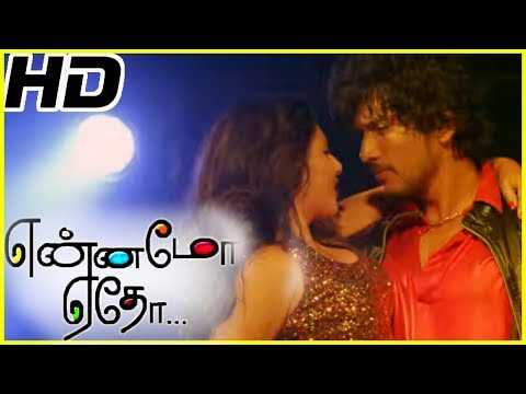 Yennamo Yedho songs | Shut Up Your Mouth Viideo song | Shruthi Haasan songs | Gautham Karthik songs