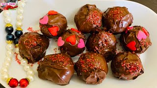 Raksha Bandhan Special Sweets| Rakhi Special Sweets Recipes| Chocolate Balls| Nivis Food