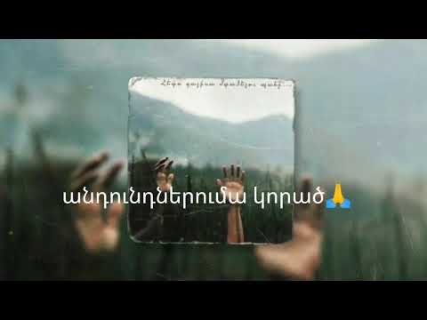 Aleks Ft Raf 4:20🕊️ karaoke