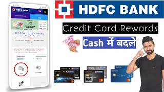 How to redeem HDFC Bank Credit Card Reward Points in Cash