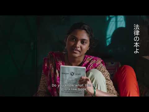 英文学科 【映画字幕制作2020】『メイド・イン・バングラデシュ』Made in Bangladesh