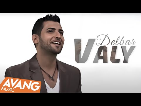 Valy - Delbar OFFICIAL VIDEO HD