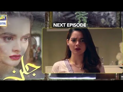 jalan episode 28 promo jalan ep 28 promo teaser ary digital