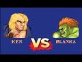 Ken Vs Blanka Street Fighter Ll Hardest Battle Match Street Fighter Lovers