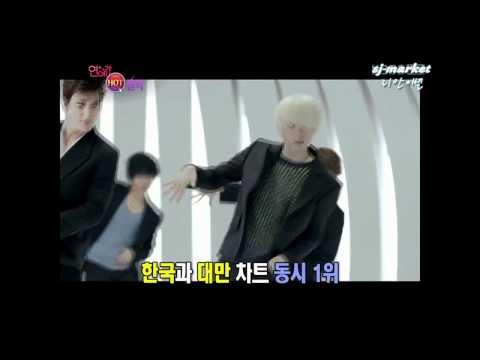 110924 Entertainment Weekly - Super Junior