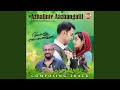 Azhalinte Aazhangalil From Ayalum Njanum Thammil
