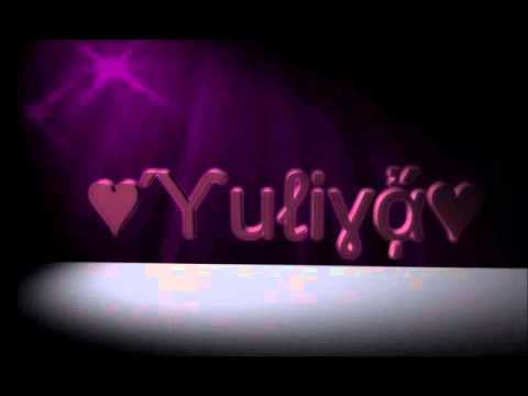 Nadia Ali - Crash & Burn (DJ Shah Magic Island Remix)